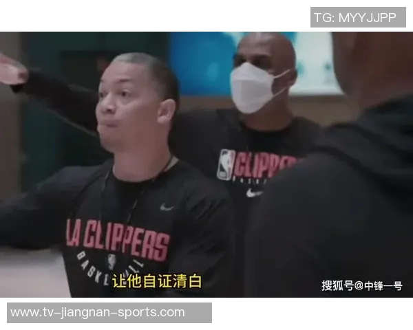 湖人快船球迷现场互动引发热议比卢普斯与FBI成焦点话题