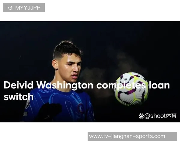 基维奥尔谈转会心声希望加盟能稳定出场的球队