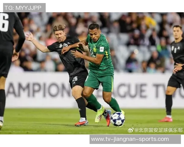 亚冠二级联赛精彩对决北京国安迎战麦克阿瑟2025年12月11日20时15分 亚冠二级联赛精彩对决北京国安迎战麦克阿瑟2025年12月11日20时15分