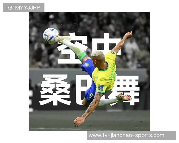 里沙利松越位梅开二度再被判罚本场比赛第二粒进球无效引发争议