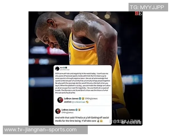 詹姆斯谈篮球高度背后的牺牲与挫折让人深思