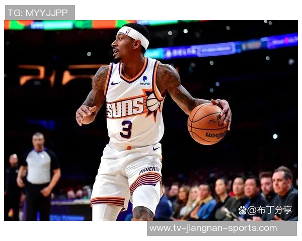 比尔期待快船新篇章渴望直接融入训练营全力争胜